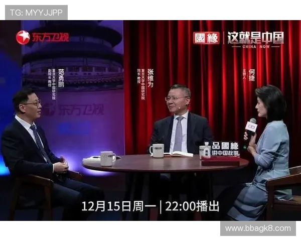 东方卫视正在直播精彩节目，欢迎锁定收看