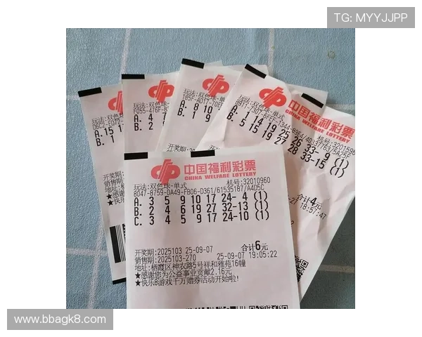 福彩开奖时间具体是每周几的几点钟？